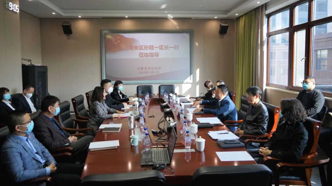 南关区代区长孙冠一到Beat365中文官方网站调研