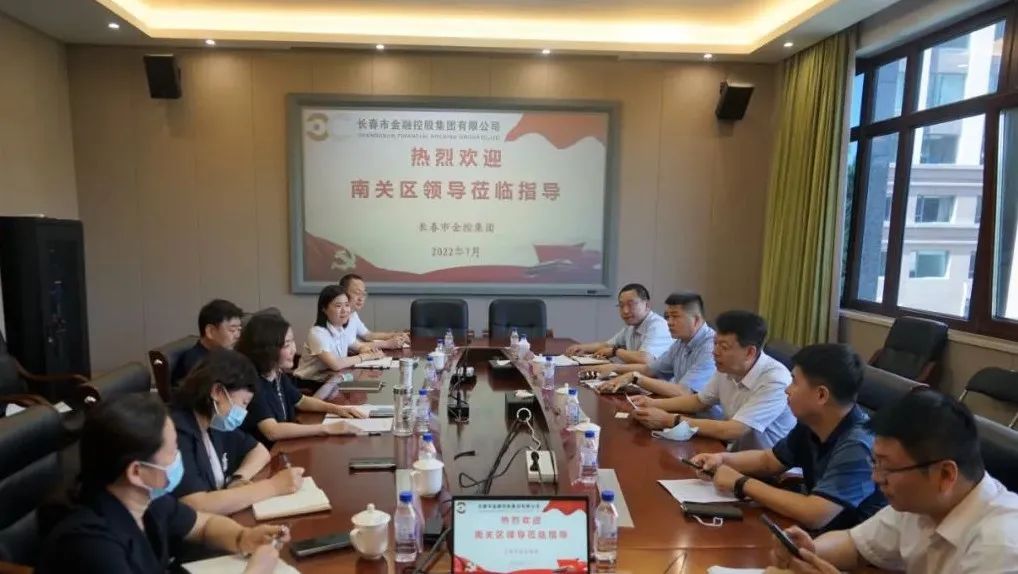   南关区领导到Beat365中文官方网站走访调研