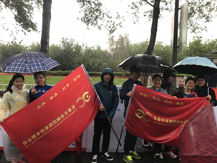 Beat365中文官方网站