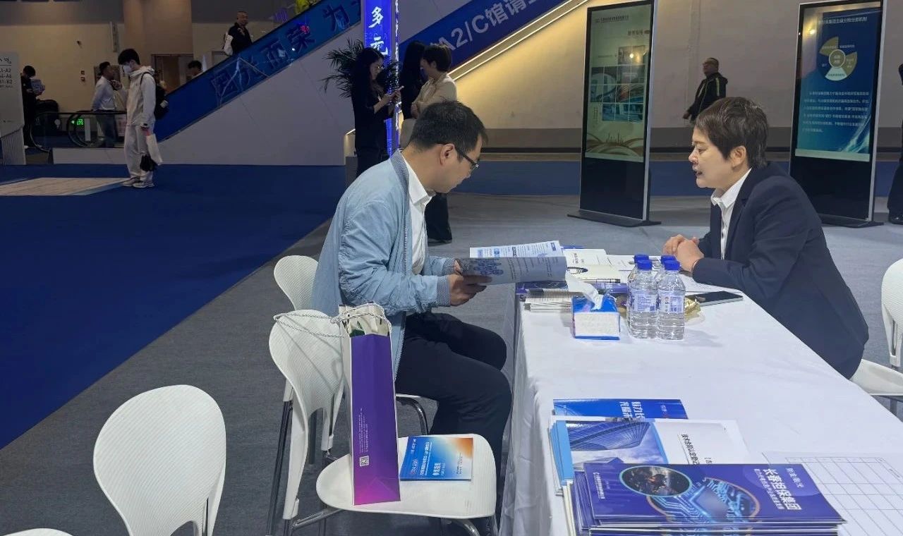 Beat365中文官方网站积极参与2025长春光博会