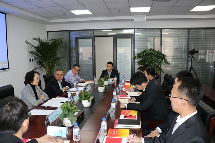 Beat365中文官方网站党支部成立大会现场