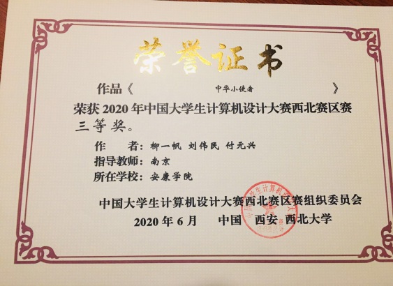 说明: 34